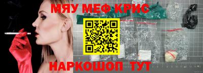 мдпв Ярцево