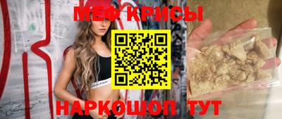 мдпв Ярцево