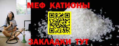 хмурый Янаул