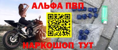 МДПВ Ярославль