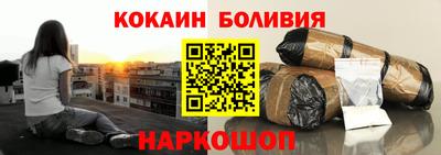 мдпв Ярцево