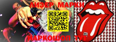 МДПВ Ярославль