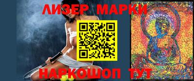 мдпв Ярцево