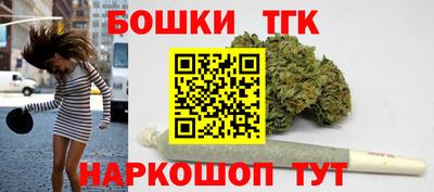 хмурый Янаул