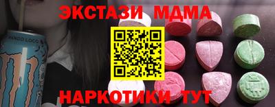 МДПВ Ярославль