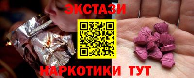 мдпв Ярцево