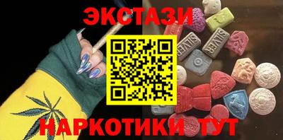 хмурый Янаул