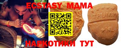 МДПВ Ярославль