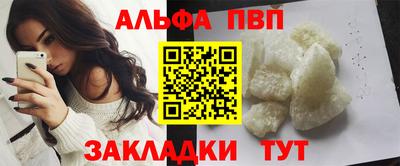 МДПВ Ярославль