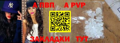МДПВ Ярославль