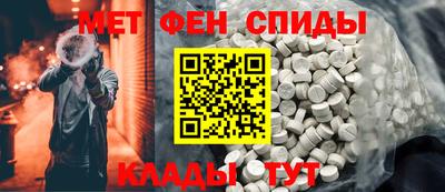 МДПВ Ярославль