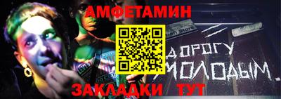 МДПВ Ярославль