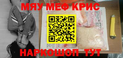 мдпв Ярцево