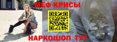мдпв Ярцево