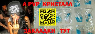 МДПВ Ярославль