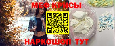 МДПВ Ярославль