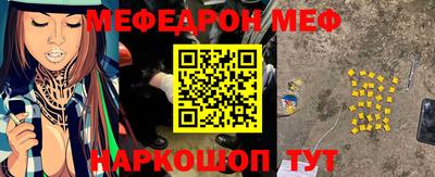 мдпв Ярцево